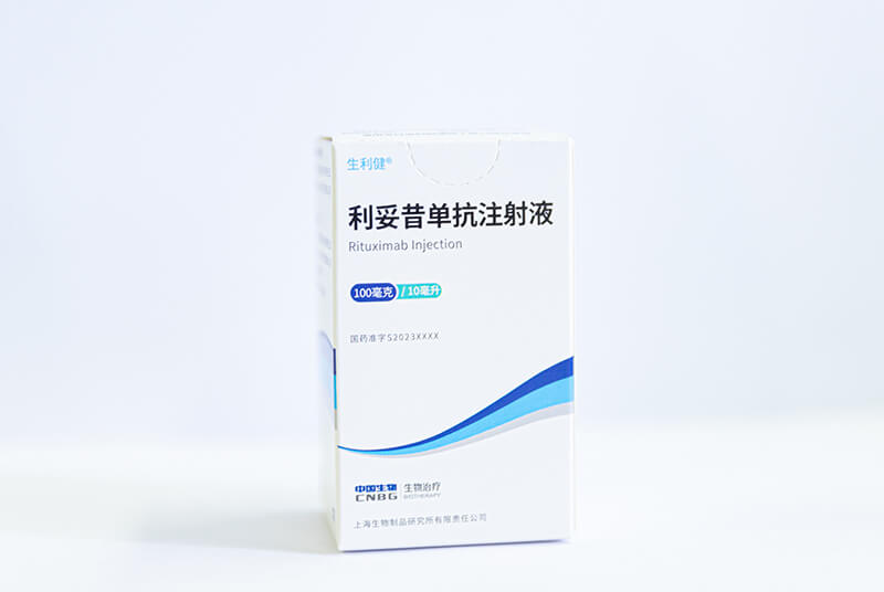 首批抗體產(chǎn)品正式發(fā)運(yùn)！將為淋巴瘤患者帶來(lái)治療新選擇
